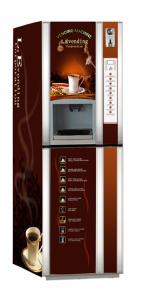 China coin operated coffee vending machine F-306GX on sale