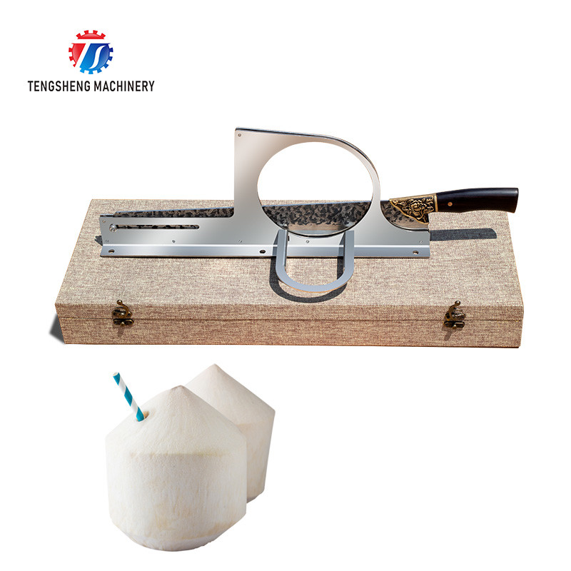 Best 2.25KG Coconut knife A coconut skinning and skinning machine a coconut skinning machine wholesale