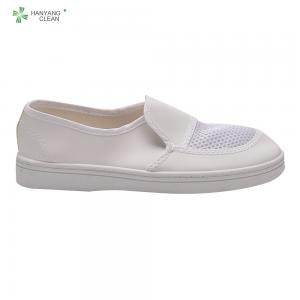Best Cleanroom White breathable PVC sole antistatic working shoe esd mesh medical shoes wholesale