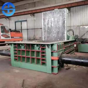 China 250 Ton Pressure 500*500mm Bale Size Scrap Metal Baler Scrap Recycling Machine on sale