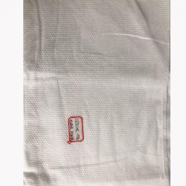 Cheap 75gsm Max Width 2200mm Embossed Spunlace Non Woven Fabric for sale