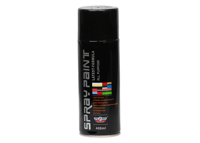 Best Mist High Glossmatt Black Spray Paint , Handy Aerosol Lacquer Spray Paint For Wood wholesale
