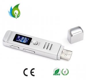 China Sound Recording, Digital Voice Recorder Dictaphone Voice Recorder on sale