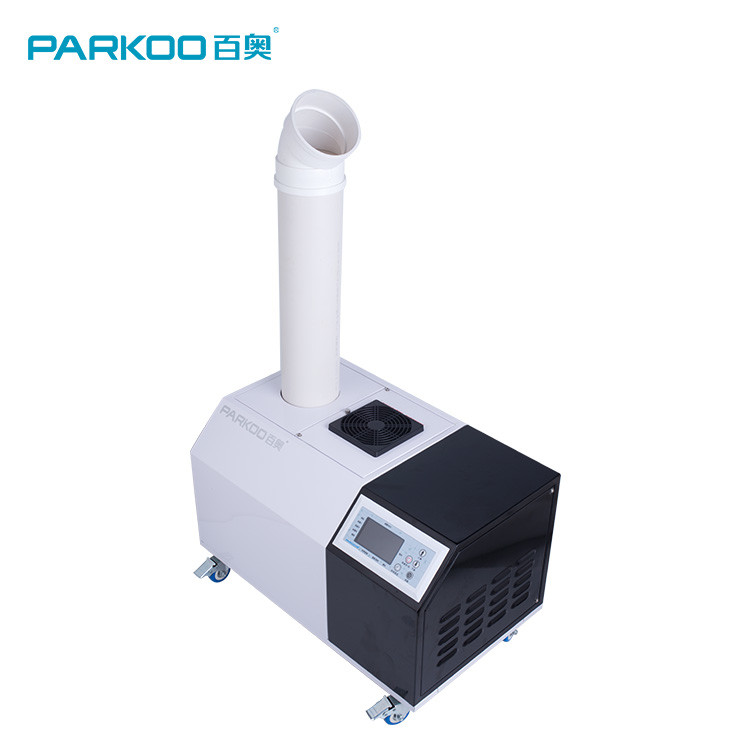 China 12L/Hour 288L/Day Industrial Ultrasonic Humidifier For Hospital on sale
