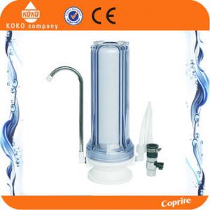 Best UV Water Purifier System Household Water Filter 2 Stage Food Grade Plastic Material wholesale