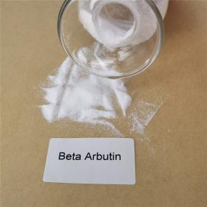 Best Skin Whitening Beta Arbutin Powder CAS NO 497-76-7 wholesale
