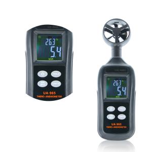 High Accuracy Handheld Digital Anemometer 300ms 84g Portable Wind Speed Meter