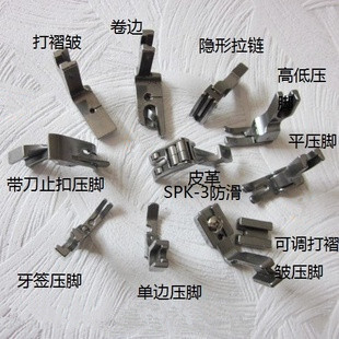 China Different Sewing Accessories of Juki , Brother , Pegasus Textile Machinery Spare Part on sale