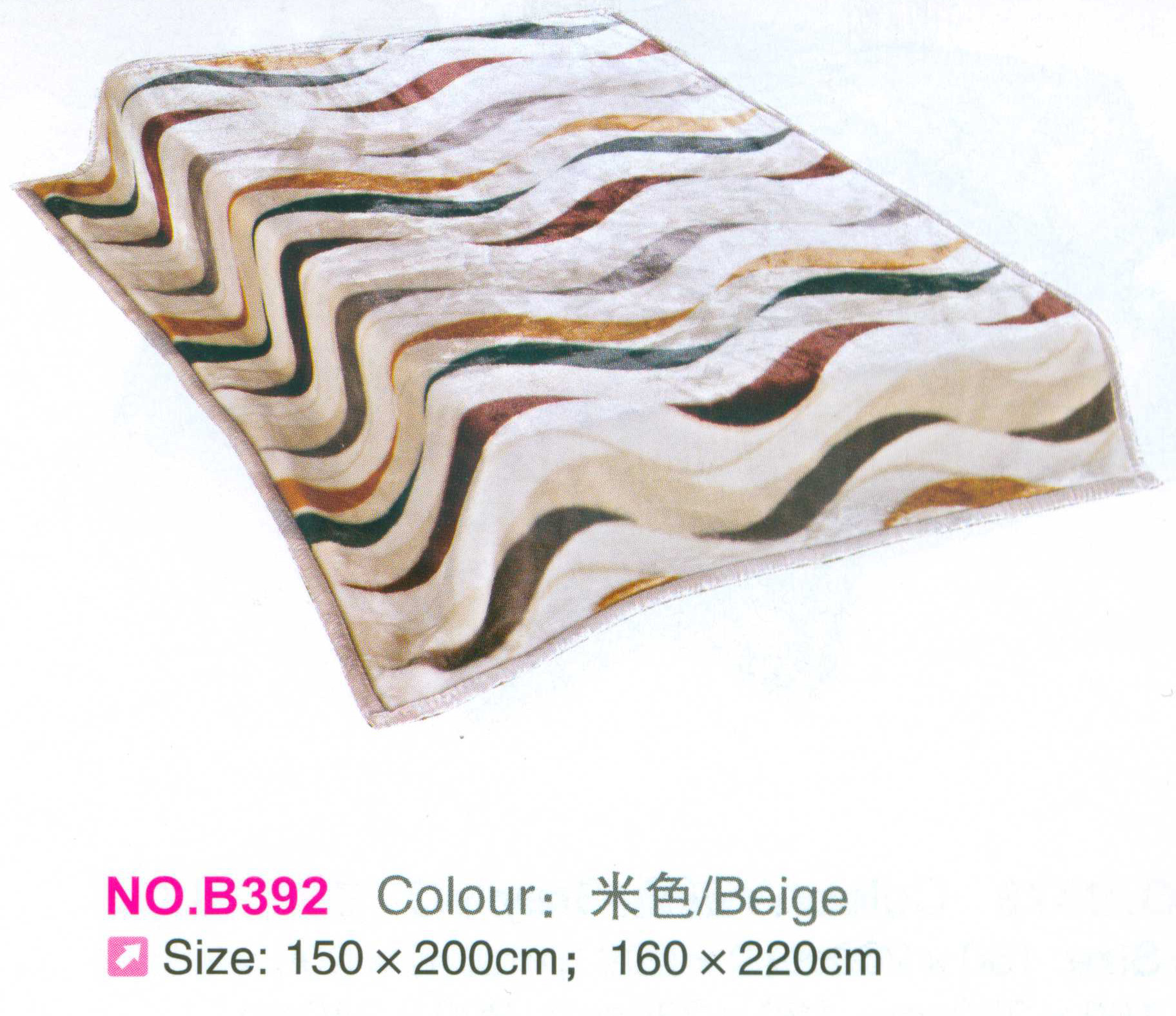 Best Beige Color Raschel Throw Blanket Beautiful Styling With Finished Product Inspection wholesale