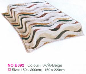 Best Ribbon Printed Raschel Fleece Blanket Border 3 - 5cm Matched Technics wholesale