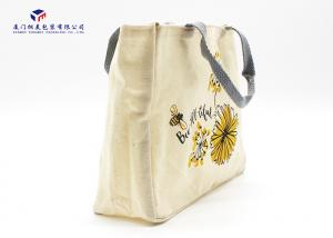 Best Yellow Canvas Cute Fabric Makeup Bag With Soft Clear PVC Lining Convenient Carrying wholesale