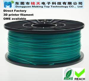 Best 2016 newest 3D printer filament 1.75mm 2.85mm 3mm ABS PLA wholesale