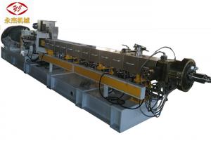 China White Filler Master Batch Making Machine Twin Screw Granulation Abrasion Resistance on sale