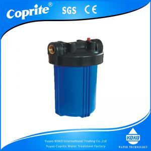 Best 10 inch Big Blue Water Filter Housing with Brass Thread Water Filter Housing wholesale