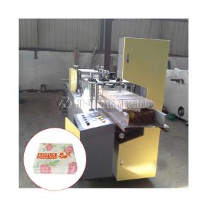 China Automatic facial tissue machine small roll of paper towel paper napkin, toilet paper making machine price on sale