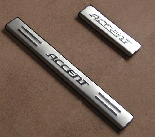 China Hyundai Accessories: Door Sills Protectors for Accent on sale