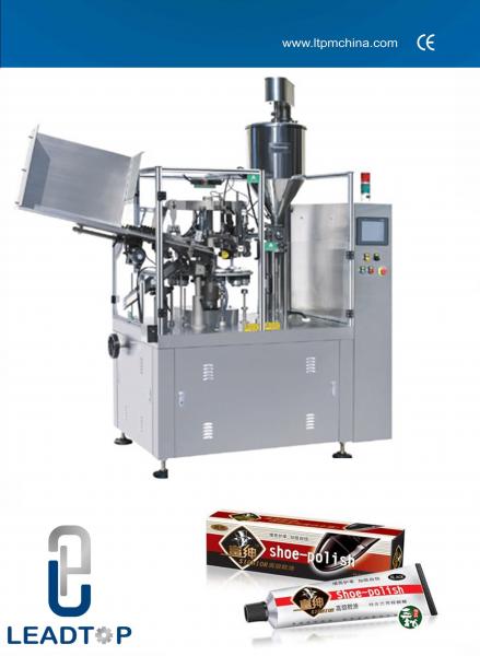 Cheap Shoe Polish Tube Filling And Sealing Machine Automatic 30 - 50 Tube / Minute for sale