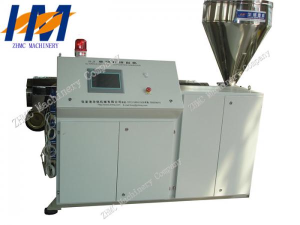 Cheap 75mm Diameter Plastic Extrusion Machine , Polymer Extrusion Equipment for sale