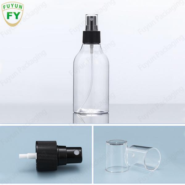 Cheap Mini W55mm Fine Mist Small Refillable Plastic Bottles Round Shape for sale