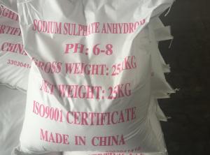 Chinese high quality 25kg package glauber's salt 99%Min, sodium sulphate anhydrous 99%