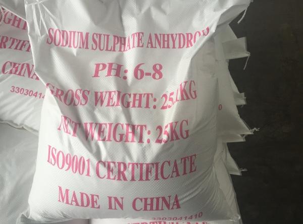 Cheap Chinese high quality 25kg package glauber's salt 99%Min, sodium sulphate anhydrous 99% for sale