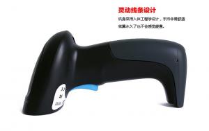 China Wholesale Price Hand-held Barcode Scanner, ZSLS03 on sale