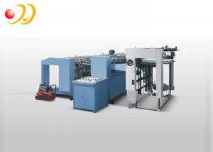 China YW-E Series Automatic single-sheet paper lines pressing machine on sale