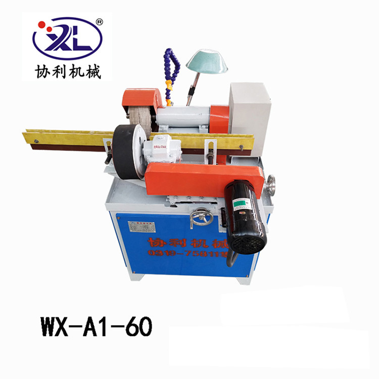 China Xieli Machinery Metal round pipe polisher cylindrical round tube polishing machine on sale