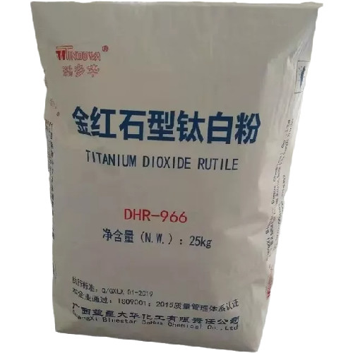 Cheap DHR-966 Rutile Titanium Dioxide Sulphate Process CAS 13463-67-7 for sale