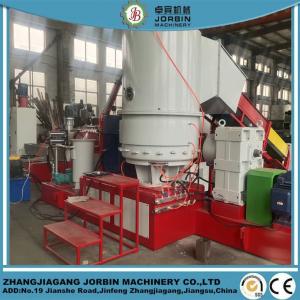 China double Step Single Screw Extruder Palletizing Machine with High Speed Screen Exchange Device on sale