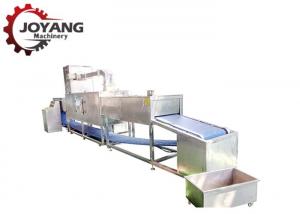 Best Microwave Frozen Food Defrosting Machine Meat Thawing Machine -18 ~ -3 Degree wholesale