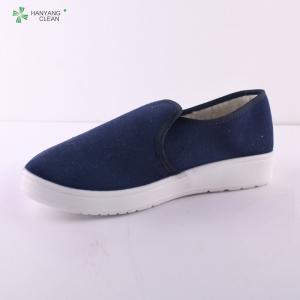 Best PU PVC Blue Canvas Anti Static Shoes With Absorb Sweat / Dexterity wholesale