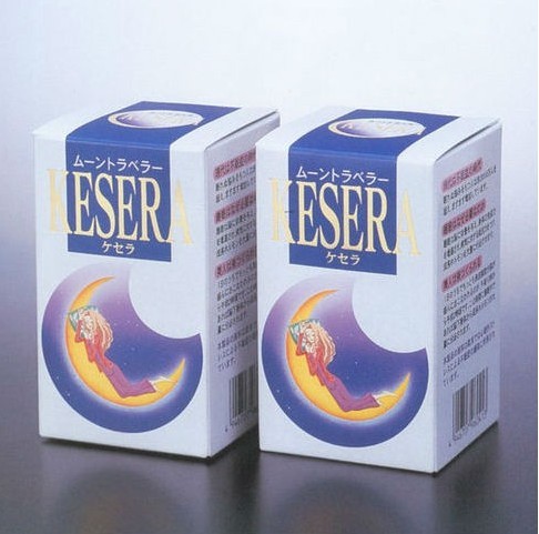 Best Medical Paper Packaging Boxes With UV Coating And Gold / Silver Stamping wholesale