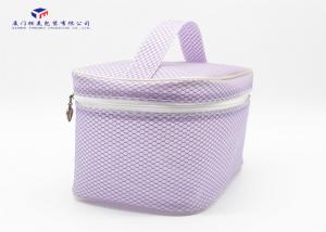Best Purple Opaque Matte PVC Zipper Soft PVC Bags Carry Handle On Top 21X12.5X13.5cm wholesale