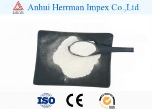 China Enamel Grade Titanium Dioxide TiO2 CAS 113463-67-7 Coating Raw Material on sale