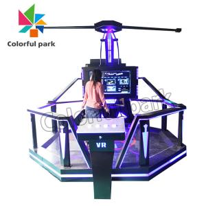 China Smooth Movement Virtuality Arcade Machine , 3d VR Car Driving Simulator on sale