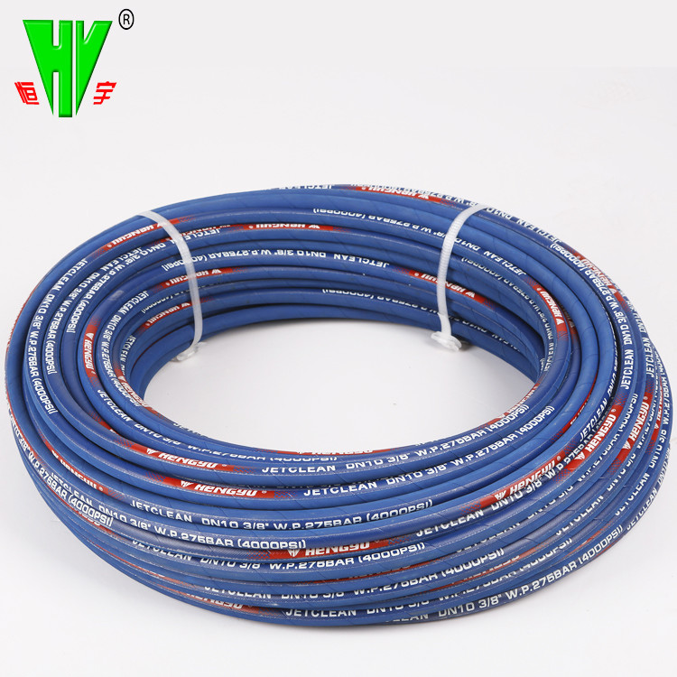 China 1/2 inch replacement rubber hose for power washer pressure washer hose 50 ft on sale
