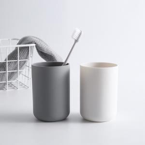 Best ROSH 300ml Bathroom Tumbler Cup Simplicity Style Plastic Toothbrush Holder wholesale