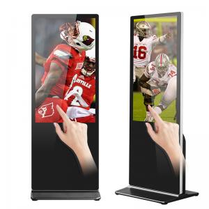 Best WW-SNT-4217 55" Touch Screen Kiosk  4096x4096 16.2M Glass Thickness 4mm wholesale