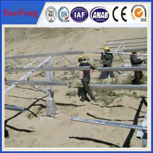 Solar Panel Ground Mounted,Solar Power Plant 1MW on grid,Large-scale Solar Ground Plant