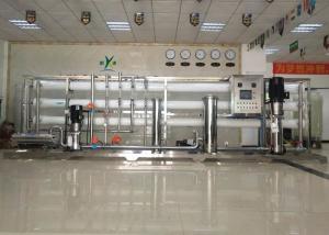 China Industrial RO Water Treatment Plant / 18000lph SUS304 Drinking Water Filtration System on sale