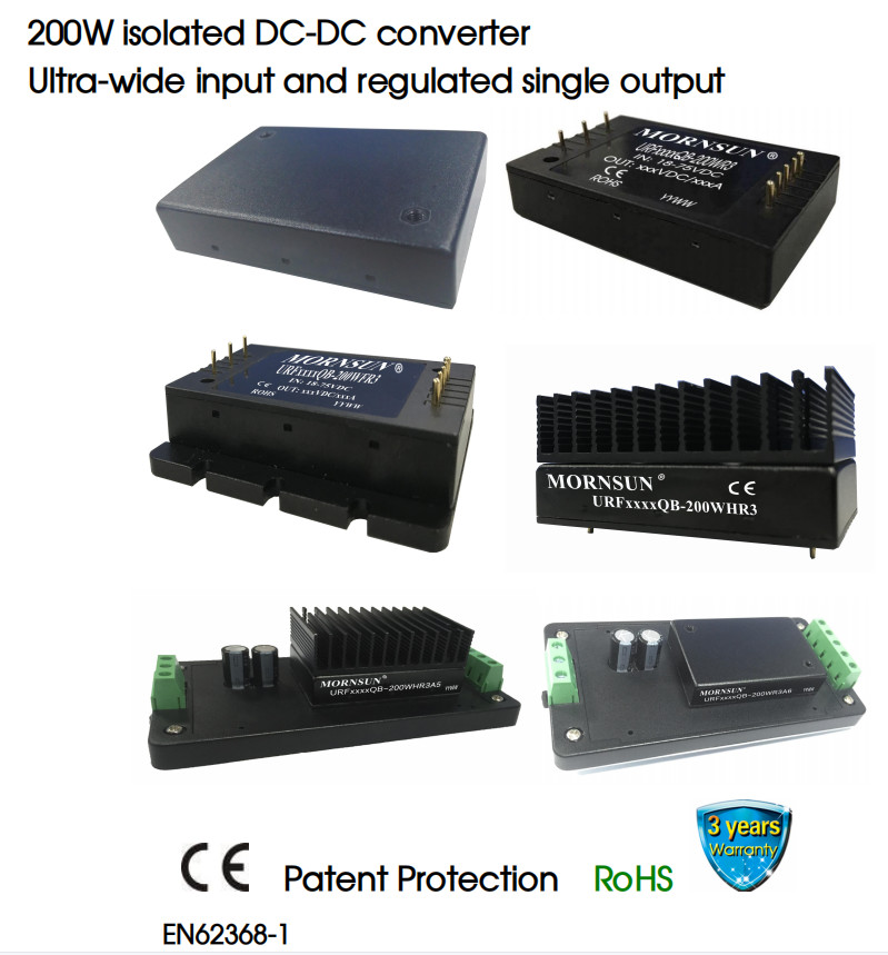 China 200W isolated DC-DC converter Ultra-wide input and regulated single output on sale