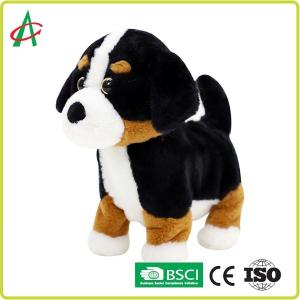 Best 20cm Musical Plush Dog Fantastic Gift For Newborn baby wholesale