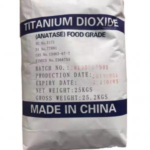 China High Purity 99.0% Titanium Dioxide Anatase Food Grade on sale