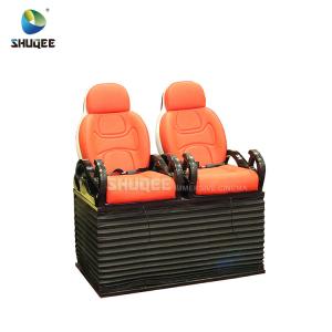 China Waterproof 5D Movie Theater Chair Car Racing Arcade Game Machine Seat on sale