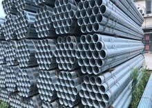 Cheap DIN 2448 ASTM A106 ERW Galvanized Steel Pipe For Transmission for sale
