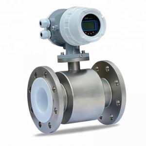 Best Usa Standard Atex Water Sewage Electromagnetic Flow Meter For Liquid Propane wholesale