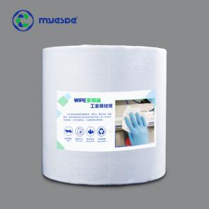 China 25cmx37cm 500pcs Cleanroom Paper 68g Polyester Nonwoven White Rag Paper Cleaning Fabric Cloth on sale