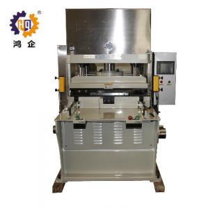 Touch Screen Hydraulic Punch Press , 1500kg Hydraulic Hole Punch Machine