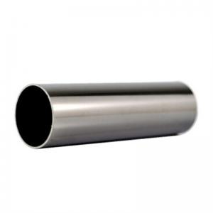 China Mirror Polished Seamless/Welded Stainless Steel Pipe SS 201 304 304L Stainless Steel Tube on sale